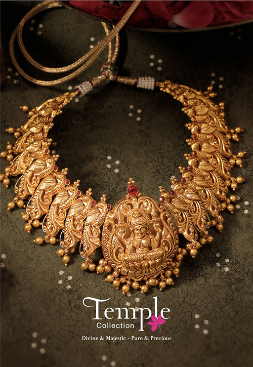 Punjab Jewels